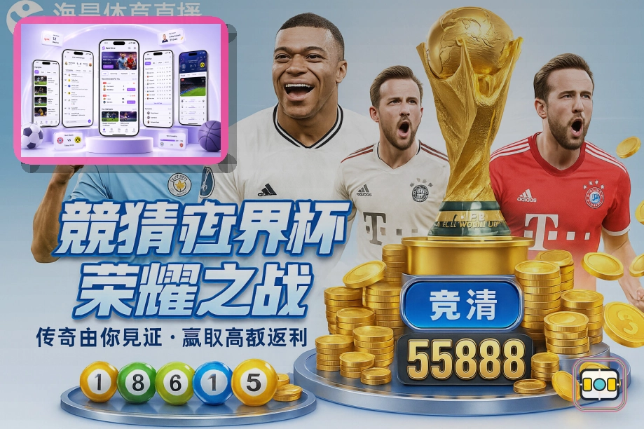 覆盖提升